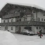 Kroner * ナウダース